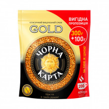 Кофе Чорна карта растворимый 400г, пакет,"Gold" (ck.51051) (205375)