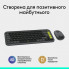 Комплект Logitech POP Icon Combo Bluetooth UA Graphite (920-013156) (233375)