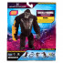 Фигурка Godzilla vs. Kong Особый Конг (35231) (269375)