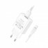 Зарядное устройство BOROFONE BA74A Aspirer single port charger set(iP) White (BA74ALW) (198475)