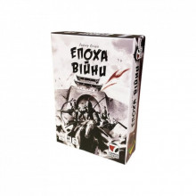 Настольная игра Games 7 Days Эпоха войны (Age of War) (укр.) (gsd_2410) (337675) Настольная игра Games 7 Days Эпоха войны (Age of War) (укр.) (gsd_2410) (337675)