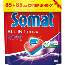 Таблетки для посудомоечных машин Somat All in 1 Extra 85+85 шт. (9000101820676) (318085)
