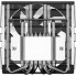 Кулер для процессора PcCooler RC600-67 (322085)