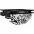 Кулер для процессора PcCooler RC600-67 (322085)