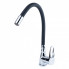 Смеситель AQUATICA HL-4B530C (287185)