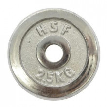 Диск для штанги HSF 2.5 кг (DBC 102-2,5) (284385)