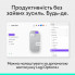 Мышка Logitech Mobi Fold Bluetooth Off-White (910-007631) (346385)