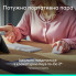 Мышка Logitech Mobi Fold Bluetooth Off-White (910-007631) (346385)