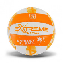 Мяч волейбольный Extreme Motion VB24513 № 5, ,280 грамм (Оранжевый)