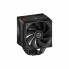 Кулер для процессора Enermax ETS-T41 Digital Edition (ETS-T41D) (259485)