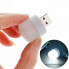Портативная USB лампа Night Light White (259585)