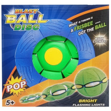 Летающий трансформерный мяч «FLAT BALL» FB-001 (Зеленый)