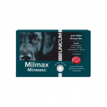 Таблетки для животных Unicum Milmax антигельминтный для собак от 5 кг (4820150209780) (304095)