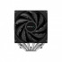 Кулер для процессора Deepcool AG620 (205195)