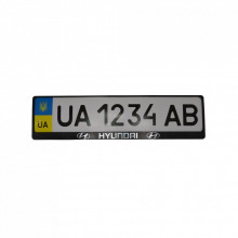 Рамка номерного знака CarLife пластик з об'ємними літерами Hyundai (2шт) (24-006) (299295)