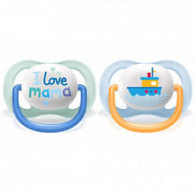 Пустышка Philips AVENT Ultra Air I love... для мальчиков 0-6 мес (SCF080/01) (244395)