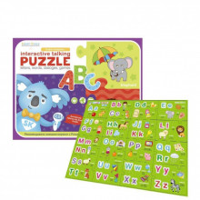 Интерактивная игрушка Smart Koala Пазл ABC (SKPABC1) (201495)