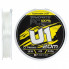Флюорокарбон Favorite U1 FC 20m 20/0.74mm 68.5lb/31.07kg (1693.12.00) (284695)