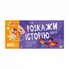 Настольная игра JoyBand Набор логических карт Расскажи историю Серия №4 (WB104) (337206)