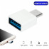 OTG переходник USB Type-C USB адаптер / OTG адаптер Белый (346206)