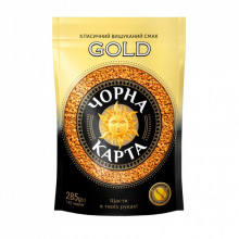 Кофе Чорна карта растворимый 285г пакет, "Gold" (ck.52109) (237406)