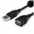 Дата кабель USB 2.0 AM/AF 1.5m Atcom (17206) (260706)