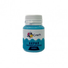 Акриловая краска глянцевая "Аква" 20 мл AG-7500 Art Craft