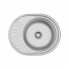 Мойка кухонная Kroner Satin-5745 08180 (CV022775) (288016)