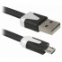Дата кабель USB 2.0 AM to Micro 5P 1.0m Defender (87475) (321016)
