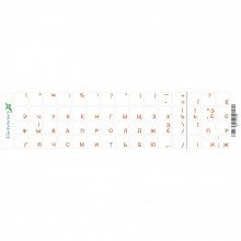 Наклейка на клавиатуру Grand-X 60 keys transparent protection Cyrillic orange (GXTPOW) (194216)