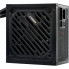 Блок питания Xilence 650W (XP650R12) (247216)