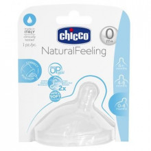 Соска Chicco силиконовая Step Up New 0 мес+ 1 шт (81011.10) (272216) Соска Chicco силиконовая Step Up New 0 мес+ 1 шт (81011.10) (272216)