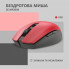 Мышка 2E MF2030 Rechargeable Wireless Red (2E-MF2030WR) (210816)