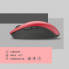 Мышка 2E MF2030 Rechargeable Wireless Red (2E-MF2030WR) (210816)
