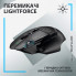 Мышка Logitech G502 X Lightspeed Wireless Black (910-006180) (341916)