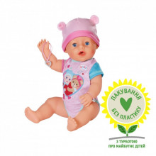 Пупс Zapf Baby Born - Очаровательная Эмма 43 см (834800) (335326)