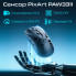 Мышка RAWM SA-SL01C Wireless/Bluetooth White (SA-SL01C.white) (317426)