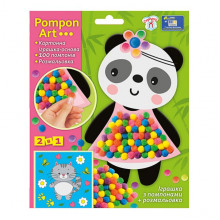 Набор для творчества Панда Pompon Art 10100691, 100 помпонов и раскраска