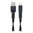 Дата кабель USB 2.0 AM to USB-C 1.2m black RivaCase (PS6002 BK12) (343526)