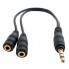 Кабель мультимедийный mini Jack 3.5mm M to 2xmini Jack 3.5mm F 0.2m Extradigital (KBA1680) (193826)