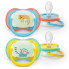 Пустышка Philips AVENT Ultra Air Нічна 18+ місяців 2 шт, блакитно-жовта (SCF376/32) (273826)