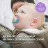 Пустышка Philips AVENT Ultra Air Нічна 18+ місяців 2 шт, блакитно-жовта (SCF376/32) (273826)