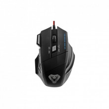 Мышка Media-Tech Cobra Pro USB Black (MT1115) (236536)