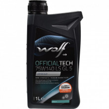 Трансмиссионное масло Wolf OFFICIALTECH 75W140 LS GL 5 1л (8304200) (294836)
