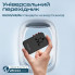 Зарядное устройство Promate tripmate-gan75 (321836)