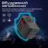 Зарядное устройство Promate tripmate-gan75 (321836)