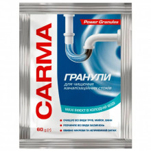Средство для прочистки труб Carma Гранулы для холодной воды 60 г (4823098414490) (340836)