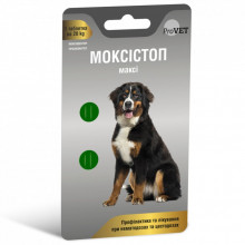 Таблетки для животных ProVET Моксистоп макси Антигельминтный препарат 2 таблетки по 500 мг (4823082419135) (304046)