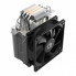 Кулер для процессора ID-Cooling SE-903-SD V3 (199146)