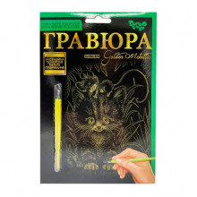 Гравюра А5 "Котик с мышкой" ГР-А5-08с 21х14,8 см